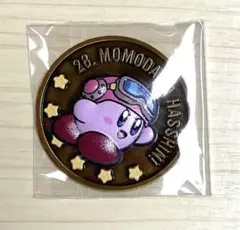 星のカービィ 30th レリーフメダルコレクション 桃球発進！