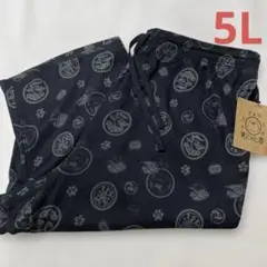 新品　楽にゃん堂 ステテコ ハーフパンツ メンズ大きいサイズ 5L