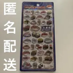 正規品　ボンボンドロップシール　和柄　寿司