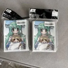 ホロカ 緑エール プロモ hY02-007 星街すいせい 風真いろは - メルカリ