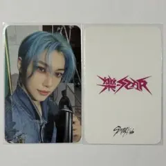 straykids フィリックス music korea 店舗特典 樂star