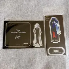 【2点セット】ツイステ アズール アクリルスタンド キービジュアル カフェ