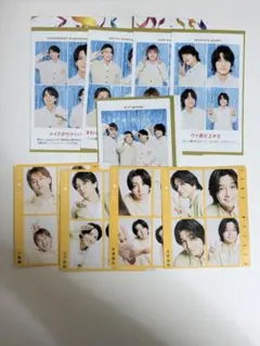 Aぇ! group 雑誌切り抜き 証明写真 4カット