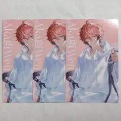 SUISAI RAIN 赤城ウェン ランダムビジュアルカード