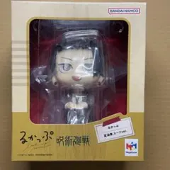 るかっぷ 呪術廻戦 夏油傑　スーツver.