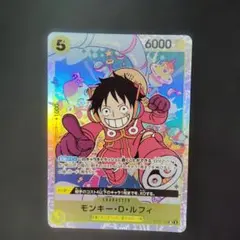 モンキー・D・ルフィ SR 赤 4枚 ワンピースカードS1002 - メルカリ