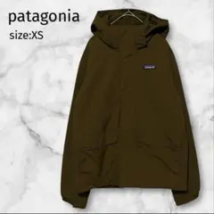 Patagonia パタゴニア イスマスパーカー 中綿ジャケット 2WAY