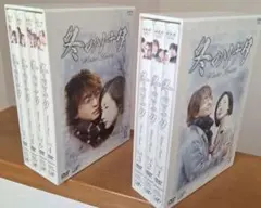 冬のソナタ　DVDボックス　全7巻　全話 冬のソナタ DVD-BOX 全7巻 - メルカリ