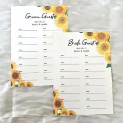 ひまわり　芳名帳　縦　表紙付き　5枚セット　名前or住所　結婚　ゲストブック