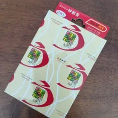 Item thumbnail for item a1ae0e1e-e76b-4a69-9eaf-88ca8a1268fe