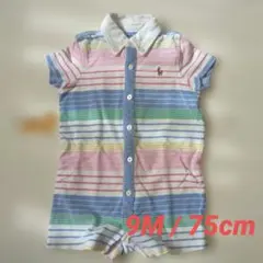 ラルフローレン　ストライプロンパース 9M / 75cm