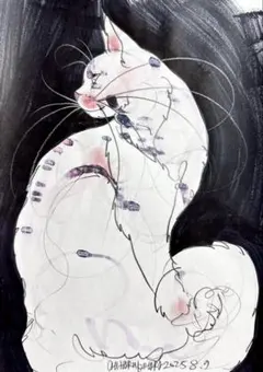 2025年最新】木原千春の人気アイテム - メルカリ