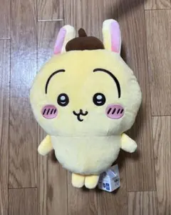 ちいかわ×サンリオキャラクターズBIGぬいぐるみ② うさぎ×ポムポムプリン