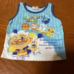 匿名配送　夏　アンパンマンデザインのタンクトップ綿100% 90サイズ　汚れあり