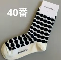 新品未使用　marimekko ソックス　　レディース靴下　40番