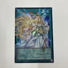 遊戯王 月女神の至天 オーバーフレーム ウルトラ - メルカリ