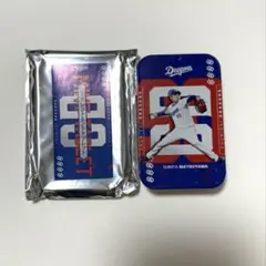 松山晋也選手 シークレットミントタブレット