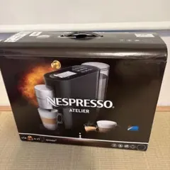 Nespresso エスプレッソマシン 本体 アトリエ - メルカリ