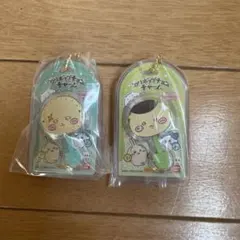 ちいかわロリポップチャーム　らっこ　栗まんじゅう