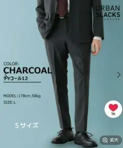 Item thumbnail for item 172603a2-caa9-443b-9836-097df00e678d