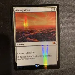 MTG Armageddon 英語版 ポータル ハルマゲドン - メルカリ