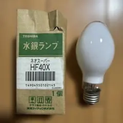 2026年最新】HF40Xの人気アイテム - メルカリ