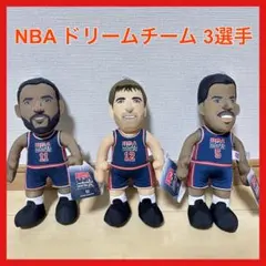 NBA USA ドリームチーム ぬいぐるみ 3体 タグ付き 新品