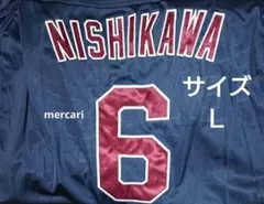 2025年最新】西川遥輝 ユニフォームの人気アイテム - メルカリ