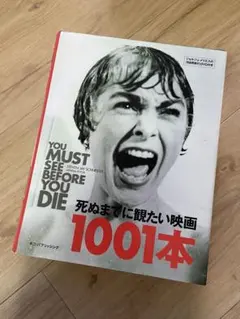 H*x様 中川大輔 THEATER zine 直筆メッセージ入り - メルカリ