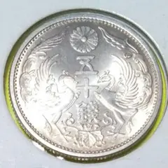 2026年最新】明治38年 50銭銀貨の人気アイテム - メルカリ