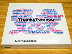 2025年最新】thanks two you コンプリートの人気アイテム - メルカリ