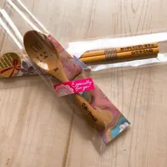 MARI様＊確認用カトラリー