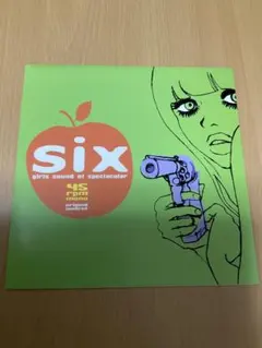 変態紳士クラブ ZURUMUKE ピクチャー盤 アナログレコード - メルカリ