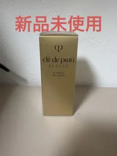 未開封・新品　クレドポーボーテ　clé de peau ルセラム II 30ml