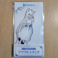 Item thumbnail for item aa0871fa-7243-4cb2-8d96-531079132a41