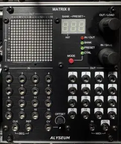 ALYSEUM MATRIX II 本体
