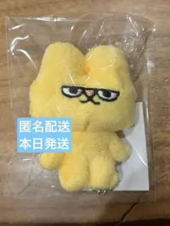 M!LK 吉田仁人 概念 シャカレボ ぬいぐるみ