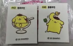 韓国限定 サンリオパン  ポムポムプリンシール 2種セット