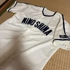 2025年最新】箕島 ユニフォームの人気アイテム - メルカリ