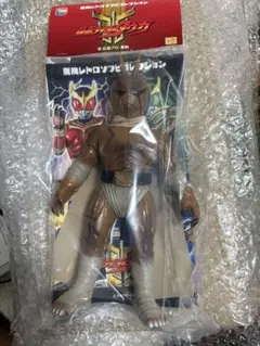 メディコムトイ ズ・バズー・バ ソフビ　仮面ライダークウガ