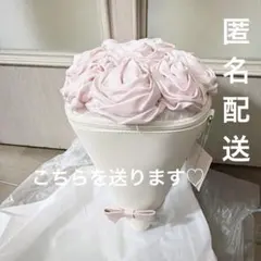 Maison de FLEUR フラワーブーケポーチ ピンク 花束バッグ - メルカリ