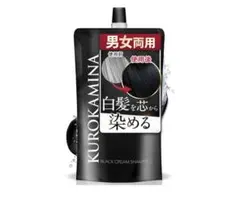 KUROKAMINA CREAM SHAMPOO BLACK 300g - メルカリ