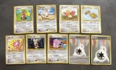 ポケモンカード　旧裏　ノーマルタイプ　ポケカ