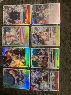 ワンピース カードゲーム SR8枚