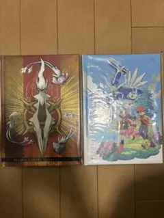 お願い見直しました　ポケモン アートブック 2冊セット