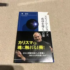 Item thumbnail for item b935cdfd-0431-4f94-911f-2f76d4588ecf