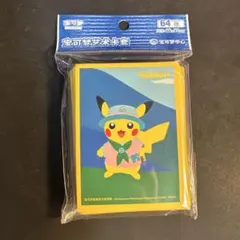 ポケモンカード　ピカチュウ　スリーブ　デッキシールド　海外限定