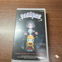 ぽこピー　VHS ホラー風のサムネイル