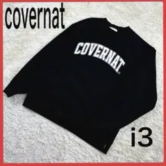 Item thumbnail for item d1d31d59-182e-4237-8807-dfd0ce7a34dc