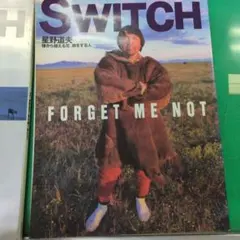 雑誌「Switch」Jan 1994 vol.11 No.6 特集:古今亭志ん朝 - メルカリ
